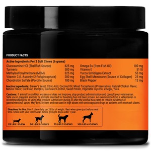 ペット用サプリメントグルコサミンHCIコンドロイチンオメガ<span class=keywords><strong>3</strong></span>魚油ウコンビタミンC - Product Image 5