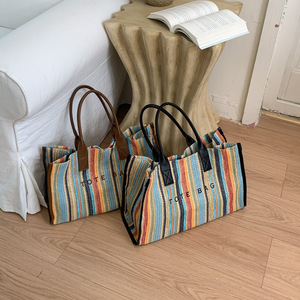 Nuova Borsa a Tracolla Intrecciata con Lettere a Righe Arcobaleno, Versatile e Capiente, per Vacanze e Pendolarismo - Product Image 4