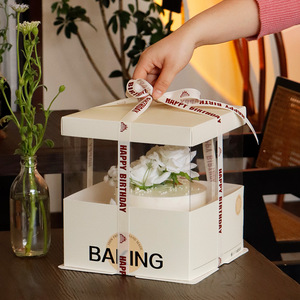 Boîte à gâteau ronde transparente de 12 pouces avec fenêtre pour gâteaux d'anniversaire, de mariage et pâtisseries - Boîte à dessert durable - Product Image 1