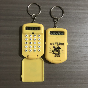 Mini Calculator Keychain Portable Digital Display 8 Digits ABS Material For Children Students Exam Use - Product Image 4