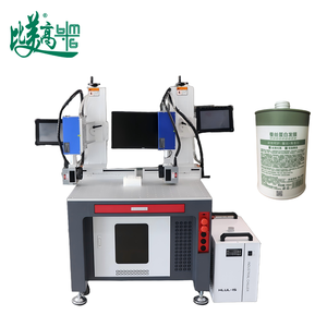Máquina de Marcado Láser UV de Doble Estación que Permite la Recopilación Automática de Datos de Códigos QR de Alta Precisión para la Trazabilidad de Productos Embotellados - Product Image 3