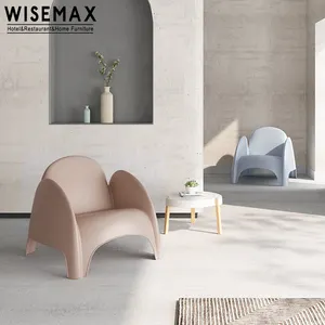 WISEMAX 가구 어린이 플라스틱 의자 현대 어린이 가구 싱글 소파 다채로운 플라스틱 독서 의자 유치원 의자