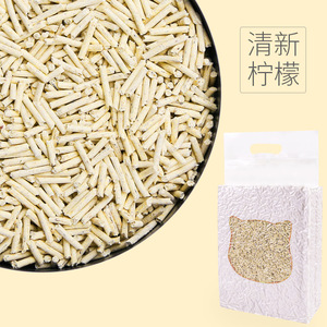 Tofu <b>Cat</b> <b>Litter</b> Lemon Scent 2.2kg Odor Resistant Cylindrical Ivory Non Bentonite <b>Cat</b> <b>Litter</b> - Product Image 1