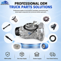 Boîte de vitesses manuelle de précision pour transmission fluide, assemblage pour camions de fret lourd multi-modèles, pièces de rechange pour révision