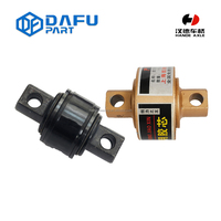 85*53*130*25 Prix de gros Douille en caoutchouc pour tige de torsion et tige de poussée pour camion lourd chinois, Pièces de rechange