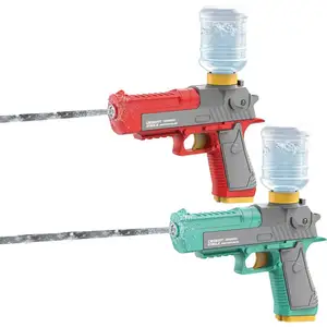 글록 전기 물총 대용량 자동 물총 어린이를위한 슈퍼 소커 블래스터