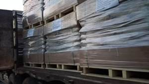 Polvo PAC 30%-Floculante de aguas residuales industriales, REACH/ISO 9001, proveedor a granel - Product Image 5