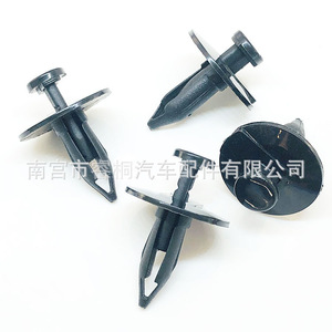 Clip de Protección de Parachoques y Bajos del Motor Shuangxuan, Plástico, 20570245 20635065 N803421S 6501590 14093088, para Ford Buick Regal - Product Image 5