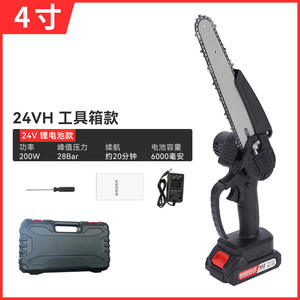 Scie à chaîne multifonctionnelle sans balais haute puissance pour le commerce extérieur, 4, 6 et 8 pouces, pour la coupe du bois, portable, à batterie lithium pour l'élagage - Product Image 6