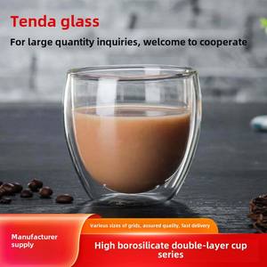 <span class=keywords><strong>Tasse</strong></span> à jus de café <span class=keywords><strong>sans</strong></span> poignée de conception moderne <span class=keywords><strong>tasse</strong></span> à double couche en verre borosilicaté pour la maison tasses en céramique pour hommes - Product Image 4