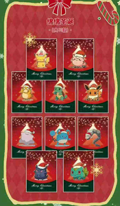 Autocollants détachables HuoHu Pokemoned Pikachu Gengar Snorlax Cartes de collection CCG Jeu de cartes de société Jouets pour enfants Cadeaux - Product Image 5