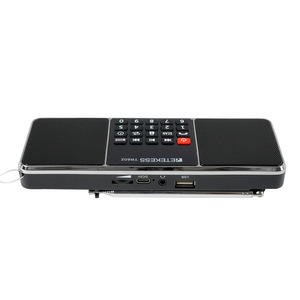 RetekeSS TR602 Dual Band Bluetooth Radio FM AM MP3 Player With TF Card USB Digital Display Portable Radio - Product Image 2