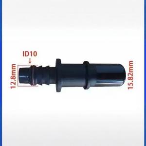 Conector macho de 15,82 mm Id10, accesorio para tubería de nailon, adaptador estándar Sae 20144 para uso automotriz - Product Image 1