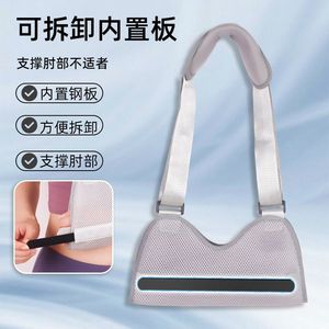 Soporte ajustable para el antebrazo, para recuperación de lesiones y cuidado de fracturas, diseño de malla gris con correas de nailon - Product Image 5