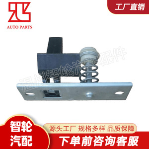 ตัวล็อคฝากระโปรงรถ Iveco รุ่น 3804437 500321532 สำหรับรถบรรทุกขนาดกลาง อะไหล่ทดแทน วัสดุเหล็ก สีดำ - Product Image 3