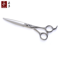 Ciseaux de coiffure professionnels MK-750K 7.5 pouces ciseaux de coupe de cheveux japon 440C acier CNC Tech Salon ciseaux de coiffeur YONGHE