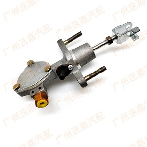 Cilindro Maestro de Embrague 46920-S7A-A01 para Honda, Pieza de Repuesto - Product Image 2