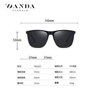 Danda Men's <b>Square</b> <b>Sunglasses</b> 3333 Polarized UV400 TAC Lens Outdoor Sports Driving - Product Image 4