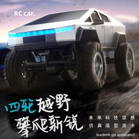 Camioneta RC 4x4 de 2.4GHz, Juguete Todoterreno para Niños, Auto a Control Remoto de Alta Simulación a Escala 1:18 con Cargador, 3.5 Canales, Alcance de 50m
