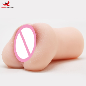 Copa de Masturbación Masculina Realista de Doble Canal, Impermeable, con Vibración, de TPE, Juguete Sexual para Adultos, Real GZ RTS, Pedido Mixto al por Mayor - Product Image 1