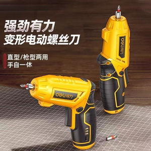 Deli Electric Screwdriver 3.6V Lithium Battery Rechargeable Multi Functional Household Tool Set - Product Image 2