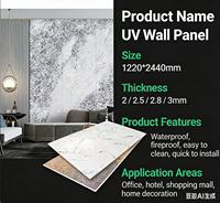 Panneaux muraux intérieurs en PVC marbré moderne haute brillance, ignifuges et imperméables, imprimés en 3D pour usage domestique