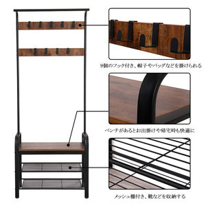 <span class=keywords><strong>Perchero</strong></span> de Metal con ganchos extraíbles <span class=keywords><strong>para</strong></span> pasillo, estante de almacenamiento Industrial <span class=keywords><strong>para</strong></span> zapatos, color marrón rústico, barato, venta al por mayor - Product Image 2