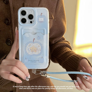Étui de téléphone portable transparent en TPU peint, compatible <span class=keywords><strong>avec</strong></span> les modèles 17 Pro Max/16/15, <span class=keywords><strong>avec</strong></span> porte-carte et <span class=keywords><strong>cordon</strong></span>, motif animal bleu - Product Image 2