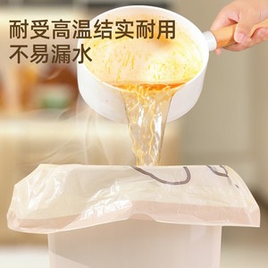 Bolsas de basura con cordón y estampado de peek-a-boo, resistentes a desgarros, para cocinas domésticas, gruesas, a prueba de fugas, tamaño grande, cierre automático. - Product Image 1