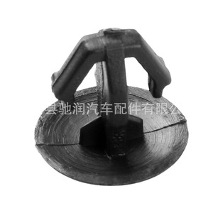 Car Buckle Plastic <b>Clip</b> 0218 For Automotive Repair And Replacement General Use - Product Image 1