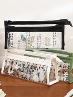 Étui à crayons en plastique transparent PVC de grande capacité, motif de dessin animé mignon, sac de maquillage, pour les élèves du primaire, utilisation au bureau