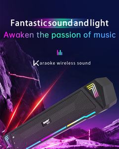 Haut-parleur de haute qualité pour reproduire un son parfait karaoké et haut-parleur à sept couleurs pour la maison de jeu en plein air - Product Image 6