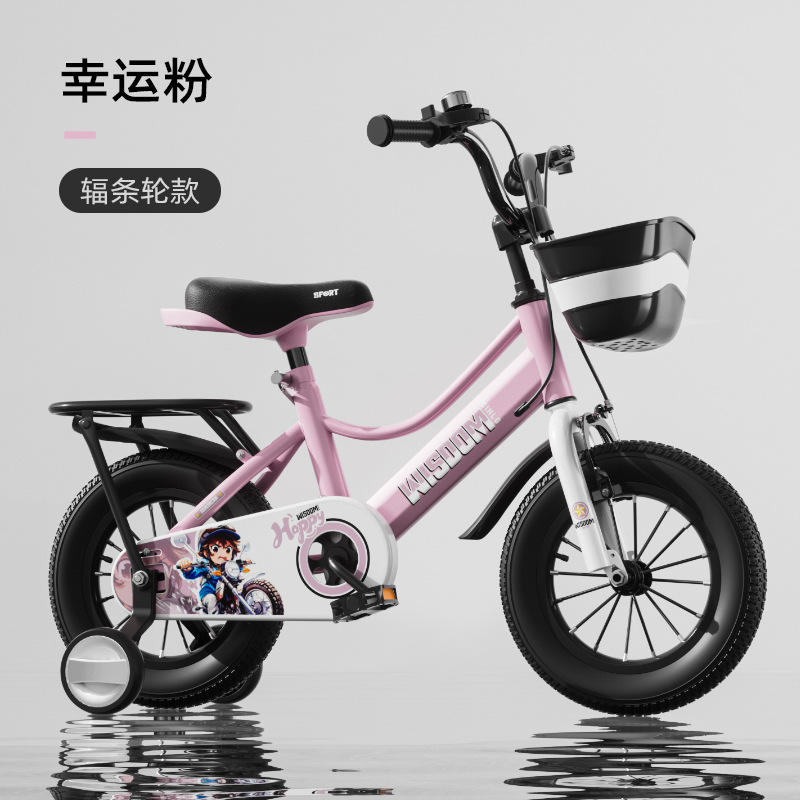 Roue à rayons rose porte-bonheur