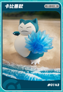 Figurines Blokees <span class=keywords><strong>Pokémon</strong></span> Version Classique L-Snorlax Modèles à assembler authentiques Jouet de construction Boîte mystère - Product Image 5