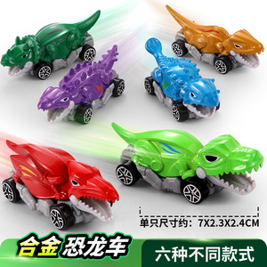 Chất lượng cao Thi Đua Tyrannosaurus Rex Triceratops Mô Hình HợP Kim Khủng Long kéo trở lại <span class=keywords><strong>Die</strong></span> <span class=keywords><strong>Cast</strong></span> xe - Product Image 3