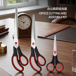 Stainless Steel Office Scissors 3 Piece Set Straight Head Black Red Handle Home Use - Product Image 2