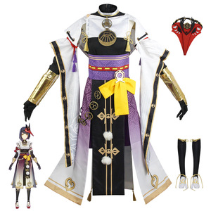 Gran oferta juego de Anime Halloween papel Paly Cgenshin impacto <span class=keywords><strong>Raiden</strong></span> <span class=keywords><strong>Shogun</strong></span> Kokomi <span class=keywords><strong>Cosplay</strong></span> disfraz - Product Image 6