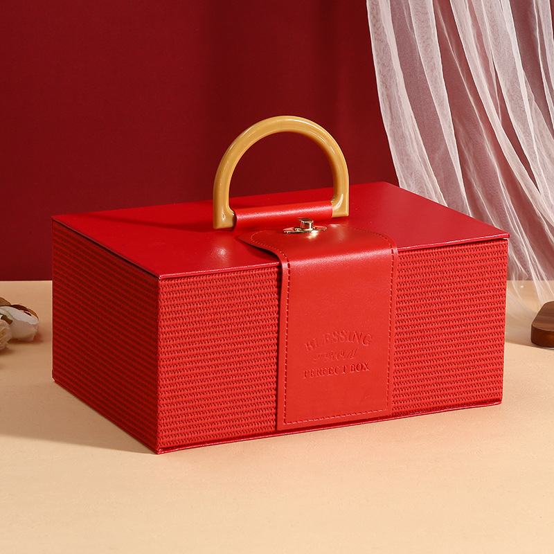 Rouge (Stock AE)***