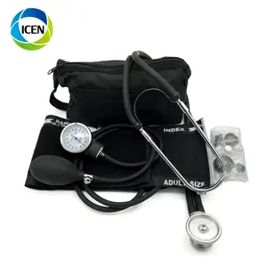 IN-G018 blood pressure monitor Digital aneroid arm sphygmomanometer with stethoscope price