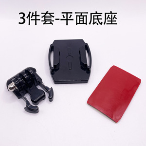 ฐานพลาสติกแบบปลดเร็วสำหรับกล้องแอคชั่น ใช้ได้กับกล้องทั่วไป - Product Image 5