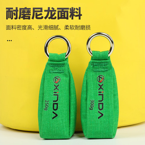 Bolsa de Lanzamiento Xinda 250g 300g de Lona Verde Multifuncional para Práctica de Escalada en Árboles y Lanzamiento de Cuerdas - Product Image 4