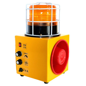 Alarme sonore et lumineuse anti-collision alarme portable de charge neuf types de son 220V alarme sonore et lumineuse portable - Product Image 3