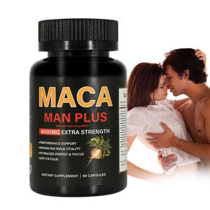 Poudre de racine de Maca pour hommes, capsules de ginseng naturelles, Maca Plus ultime, amélioration sexuelle masculine, capsules de Maca noire - Product Image 1
