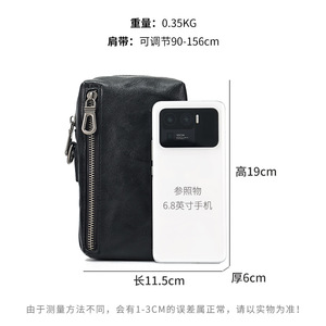 Dujiang Men's Waist <b>Bag</b> Genuine Leather Large Capacity Crossbody <b>Bag</b> For Everyday Use - Product Image 4