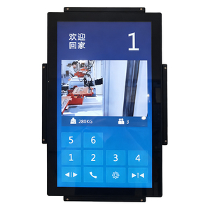 Thang Máy hạ cánh màn hình cảm ứng Bảng điều khiển hoạt động <span class=keywords><strong>cop</strong></span> lop hiển thị cho khách sạn sử dụng kim loại thiết kế hiện đại - Product Image 1