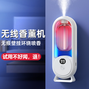 Aroma <b>Diffuser</b> Electric Fog Type 0.5L With Timer And <b>Led</b> Light For Home Bathroom Bedroom - Product Image 4