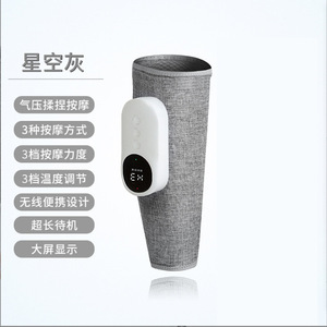 Wholesale Calf and Massager with <b>Heating</b> Kneading Air & Compression for Blood Circulation <b>Wireless</b> Smart Home Appliances - Product Image 4