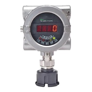 Detector de Gas Combustible Fijo Original DF-8500 de Acero Inoxidable Difusivo - Product Image 3