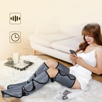 Prix d'usine, masseur électrique professionnel pour les jambes et les pieds à compression d'air, avec certificat CE ROHS