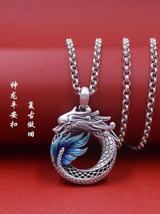 Chinese Vintage Dragon and Phoenix Shining Peace Buckle Pendant Retro <b>Couple</b> <b>Necklace</b> Vintage Blue Enamel Colored <b>Necklace</b> - Product Image 3